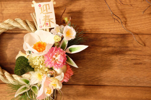 12月31日〜1月9日まで冬季休業となります