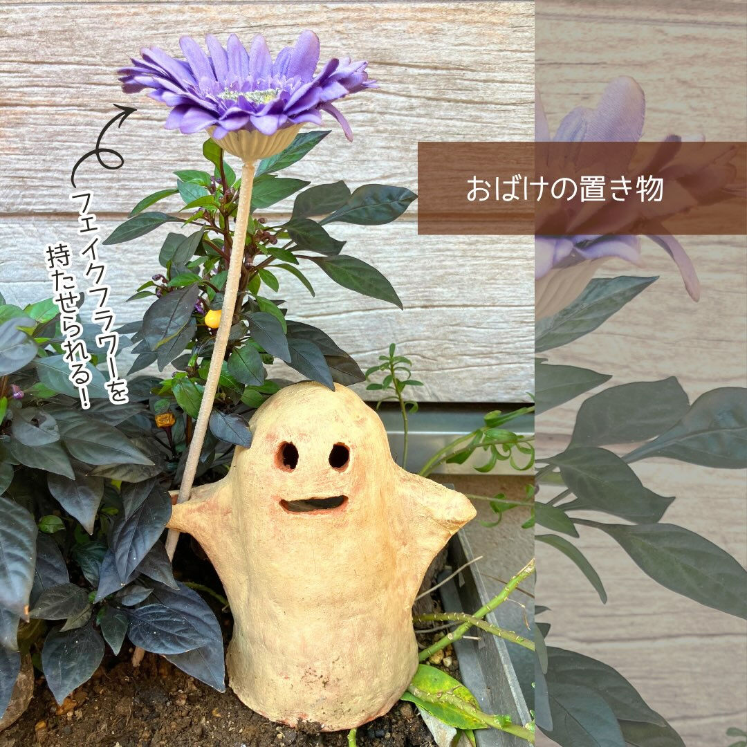 庭樹園グリーンテラスでは