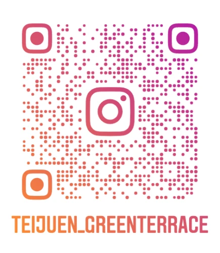teijuen_greenterrace_qr-1